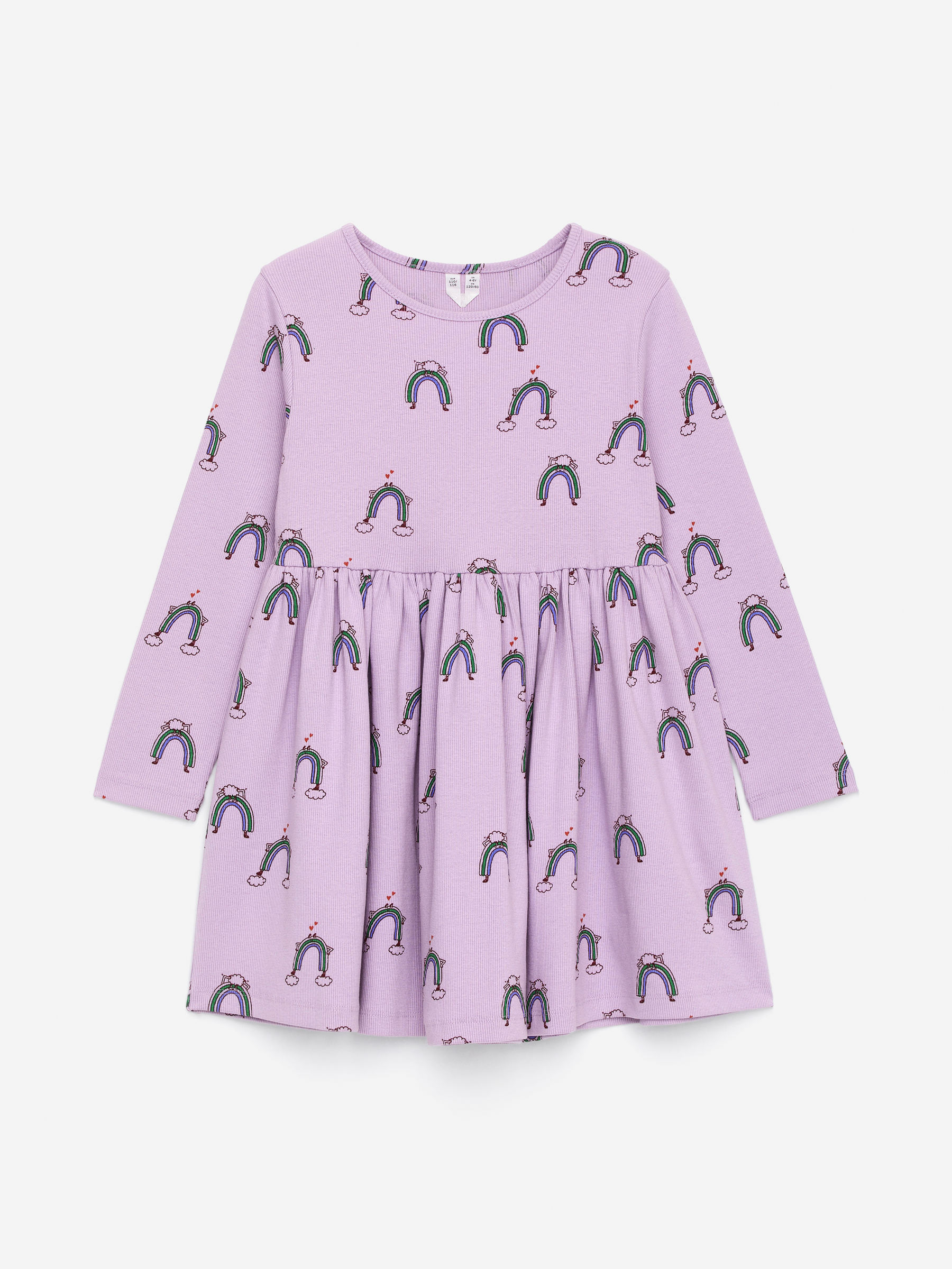 Cotton Rib Dress-#BFAED2-15988