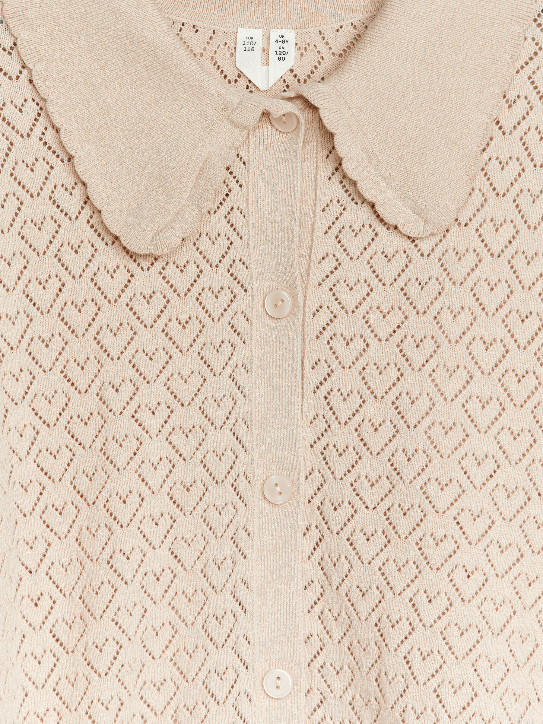 Strickjacke mit Lochmuster - Beige - Regular Fit - Children - StillMedia/DescriptiveDetail - 2