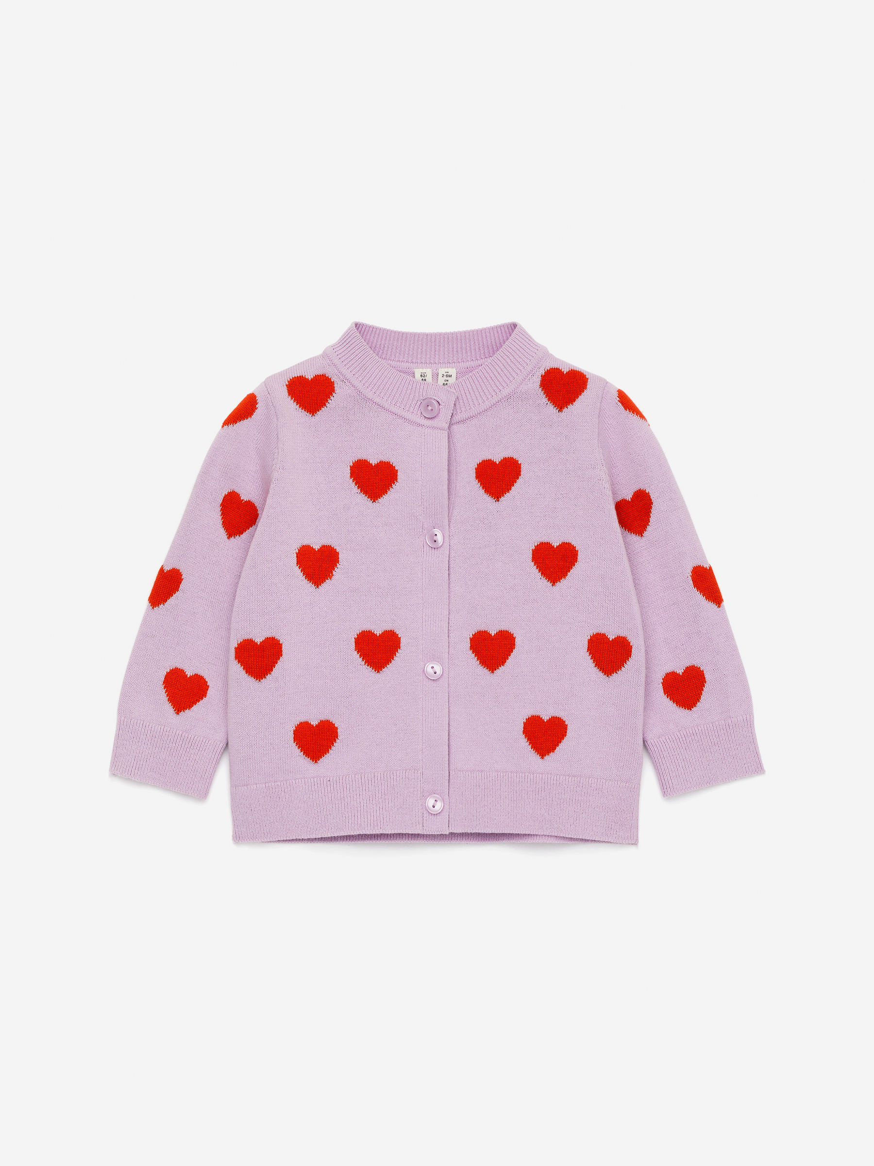 Strickjacke aus Baumwolle - Flieder/Rot - Regular Fit - Kinder - StillMedia/DescriptiveStillLife - 3