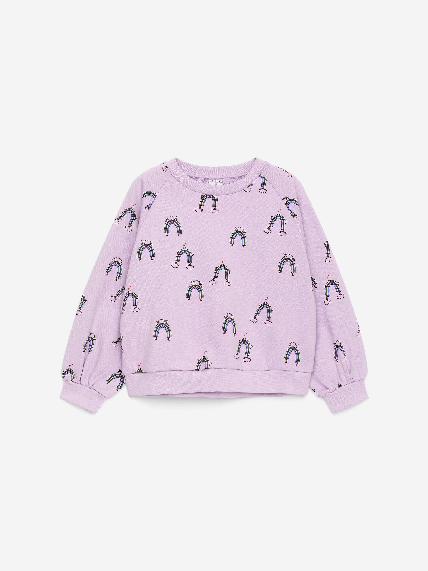 Relaxed Sweatshirt-#BFAED2-15991