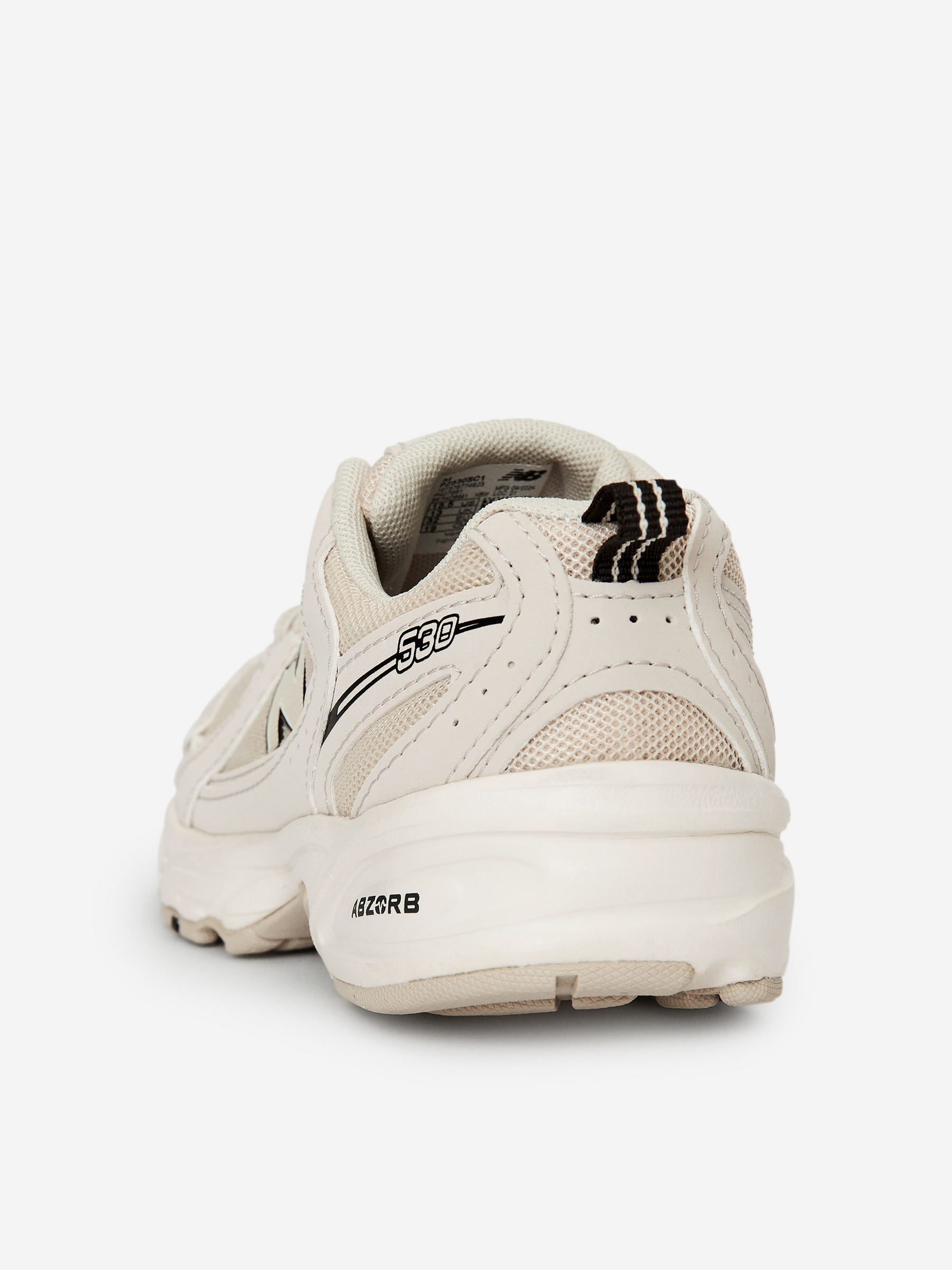 Baskets pour enfant New Balance 530-#E8E0C9-14307