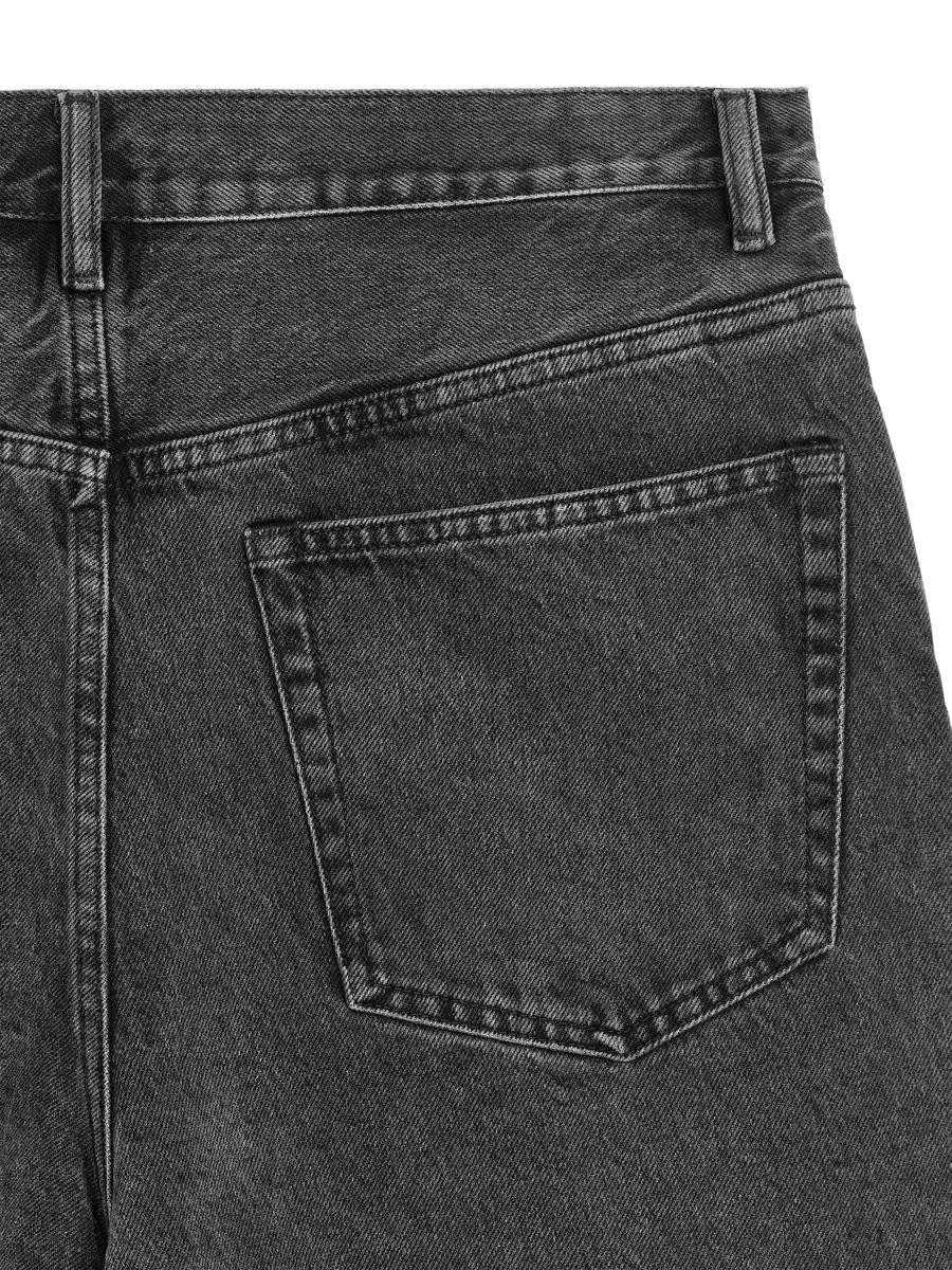 Lockere Jeansshorts-#54575B-7163