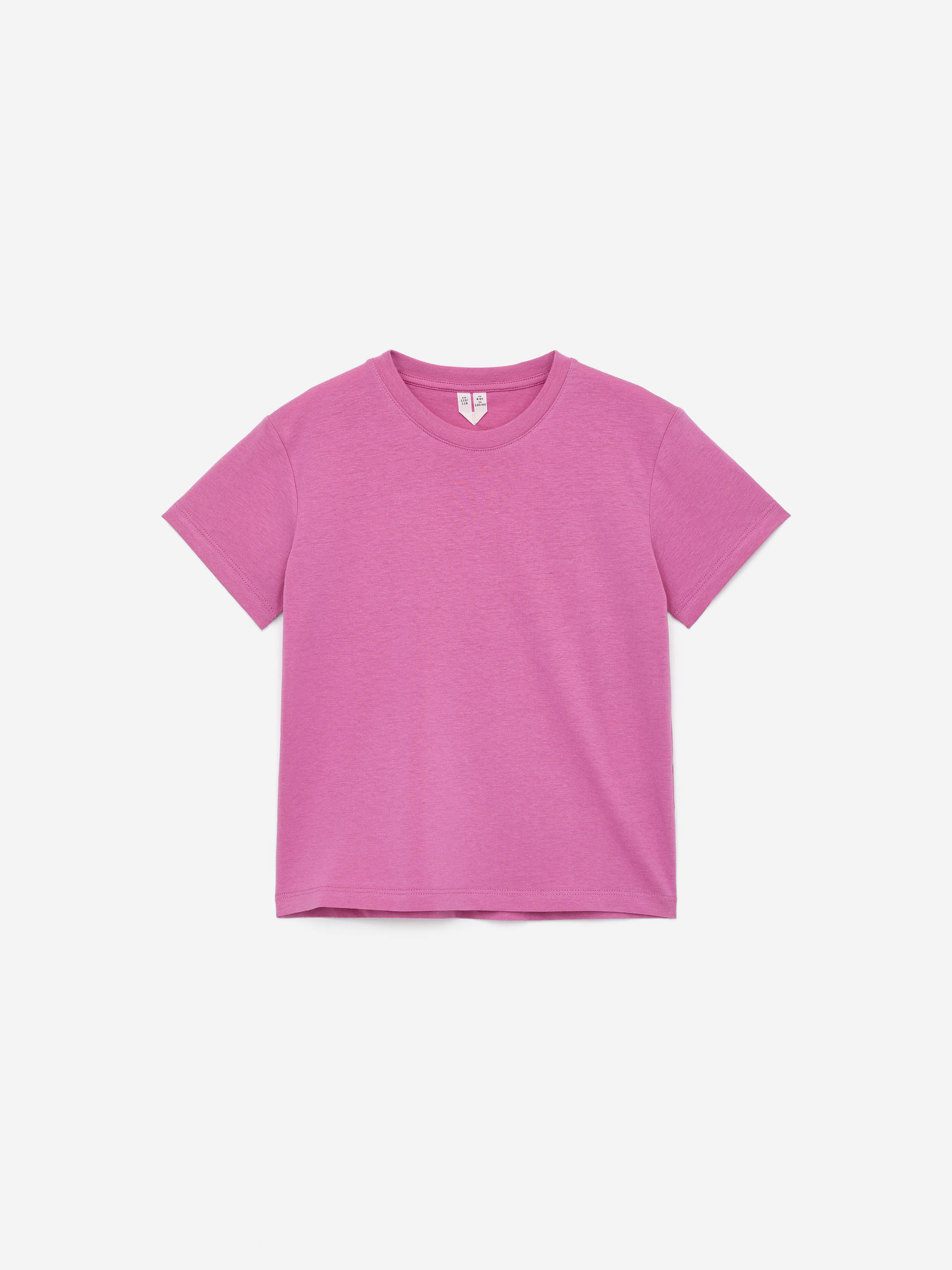 Crew-Neck T-Shirt Set of 3 - Lilac/Purple/Pink - Regular fit - Children - StillMedia/DescriptiveStillLife - 1