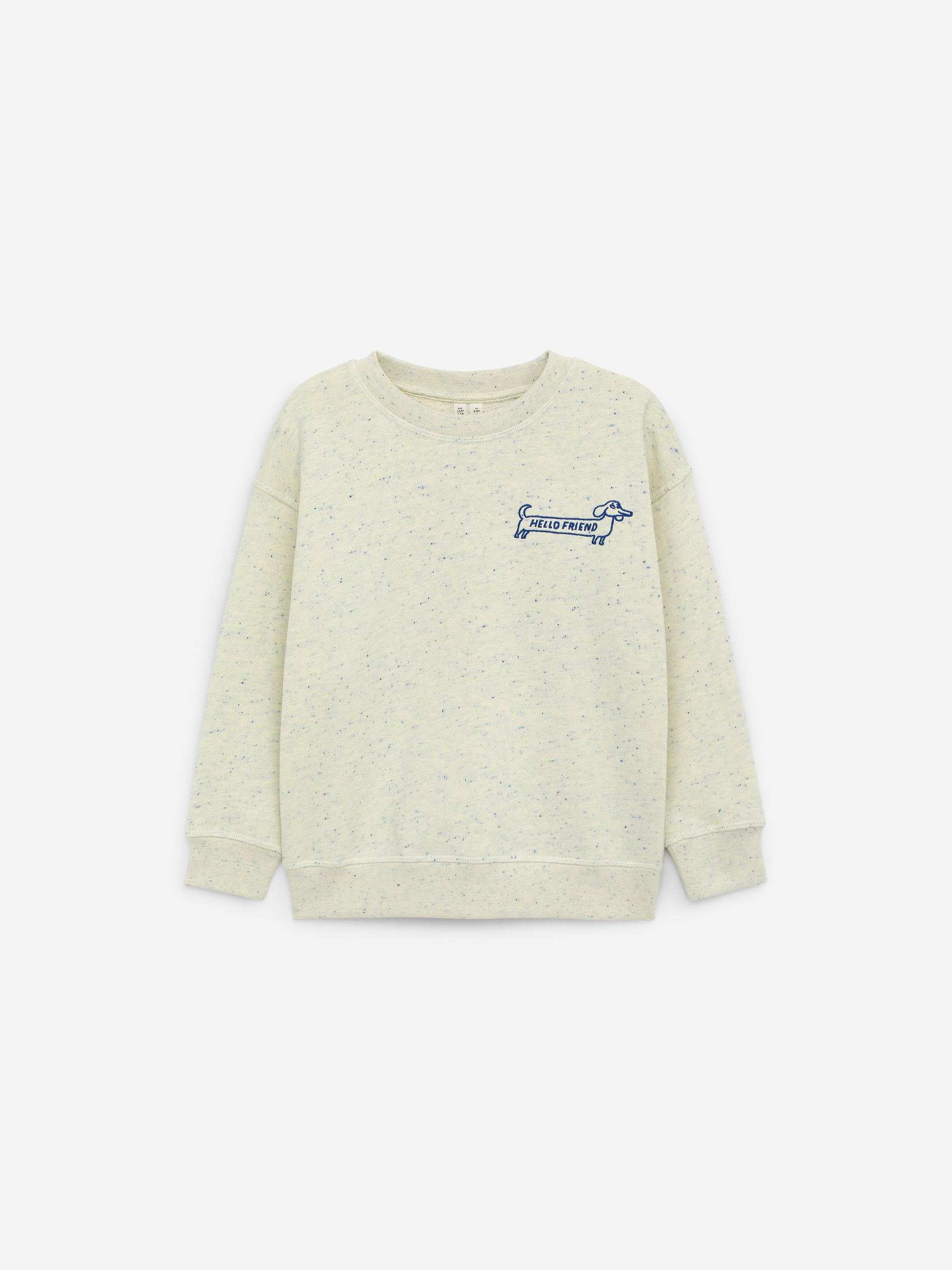 Embroidered Sweatshirt-#DCD6C7-16124