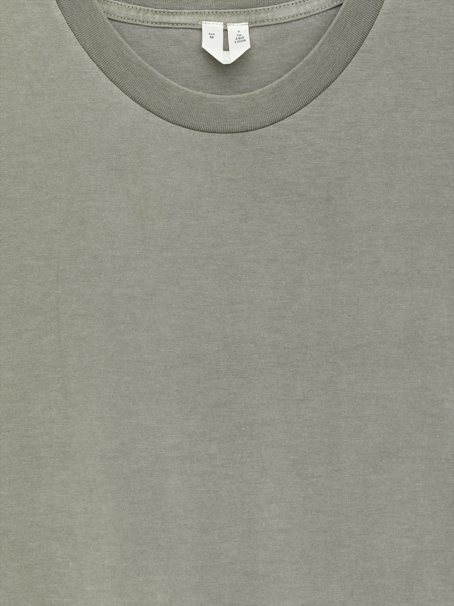 Relaxed T-Shirt - Grey - Relaxed fit - Men - StillMedia/DescriptiveDetail - 1