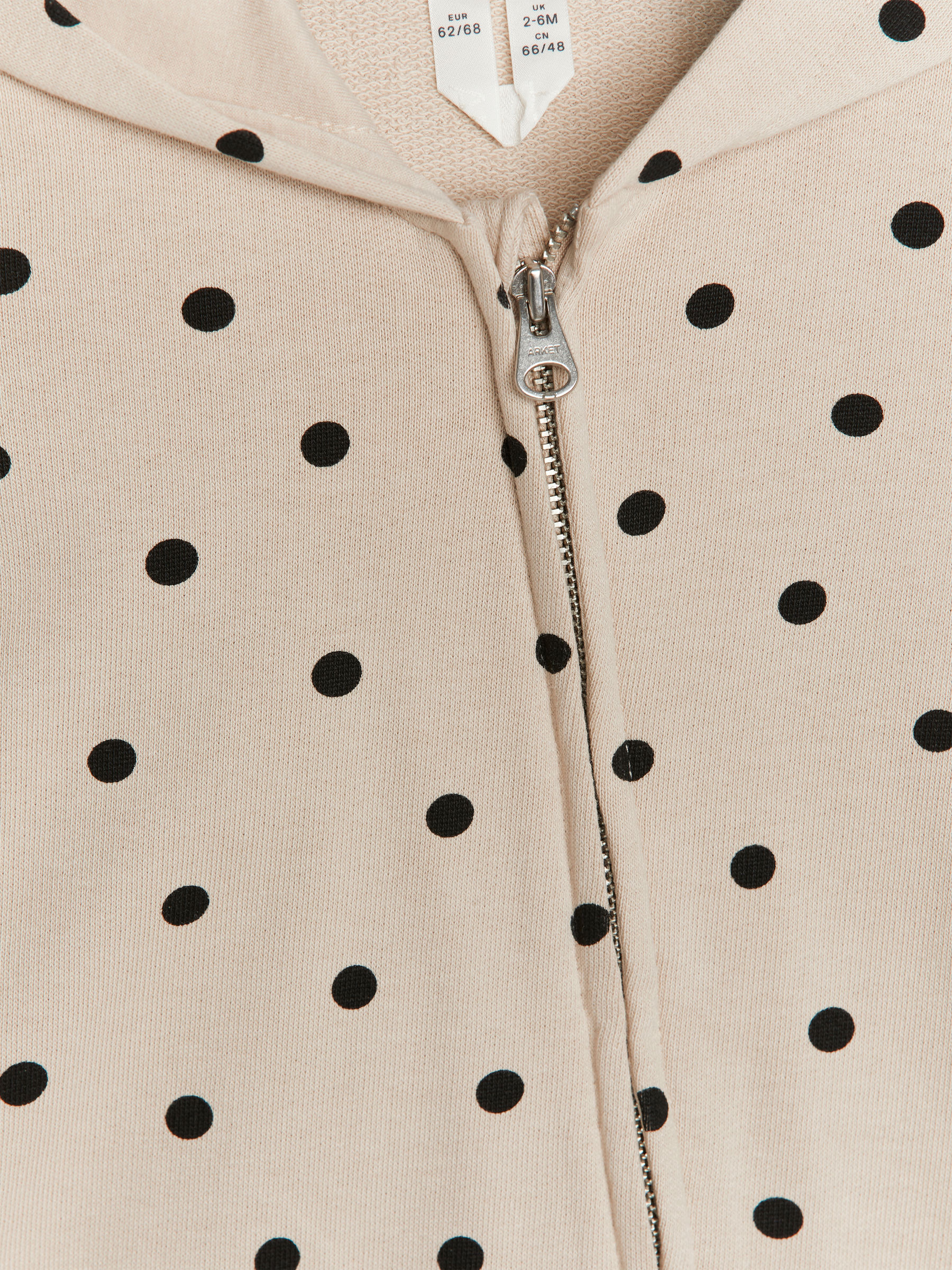 Jersey-Overall mit Kapuze - Beige/Schwarz - Regular Fit - Kinder - StillMedia/DescriptiveDetail - 2