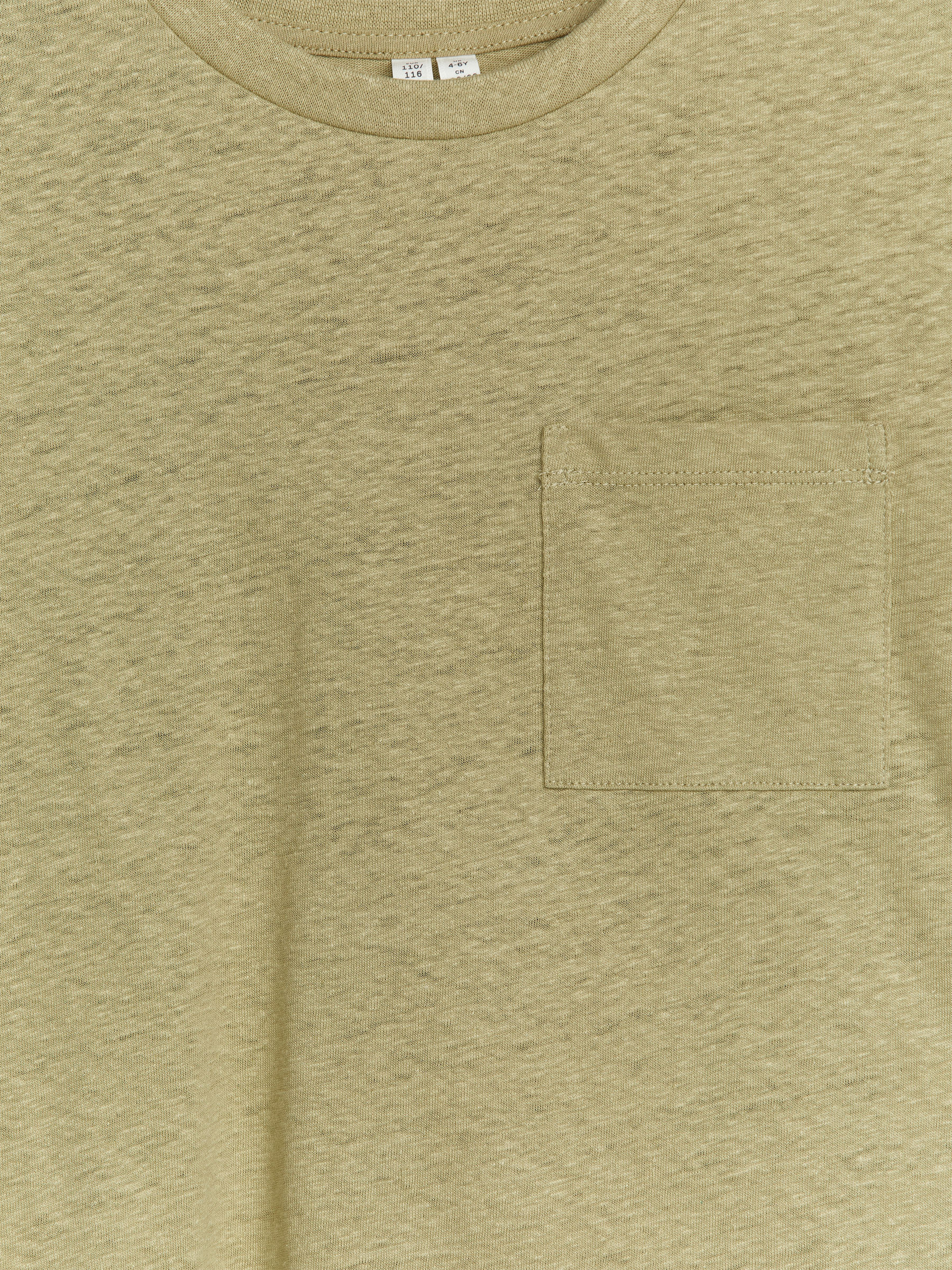 Legeres T-Shirt aus Leinenmix - Khaki - Loose Fit - Kinder - StillMedia/DescriptiveDetail - 1